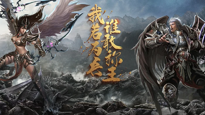 兵王ol回归首服火爆开启，快来盘点各职业之最！ 