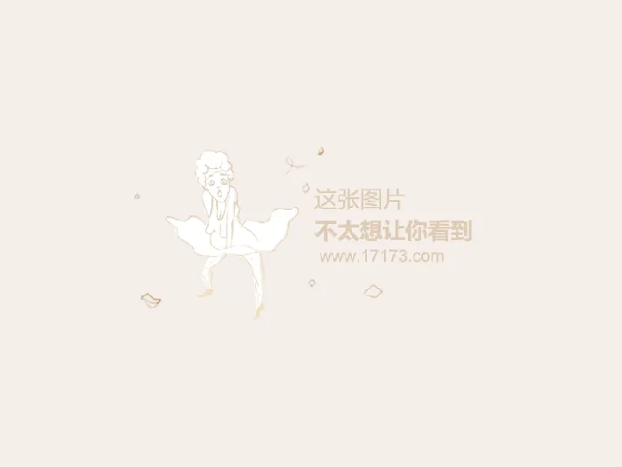 2025年6月12日系统维护通知：服务优化升级，给您更好体验