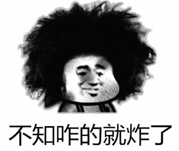 怀旧月报,暗黑4,射雕,天刀手游