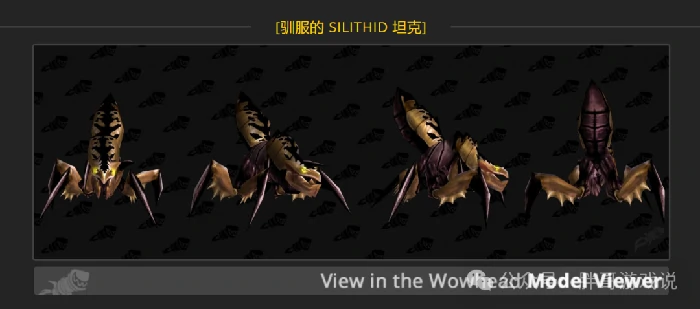 魔兽世界,魔兽世界