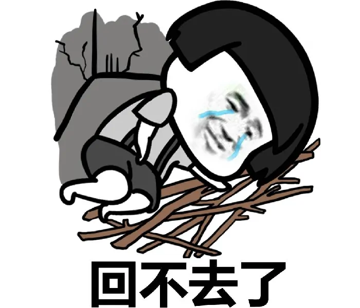 蜀山OL,网游时光机,网游,仙侠,音乐