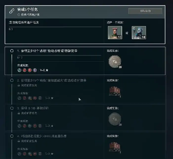 世界,狂潮,神秘