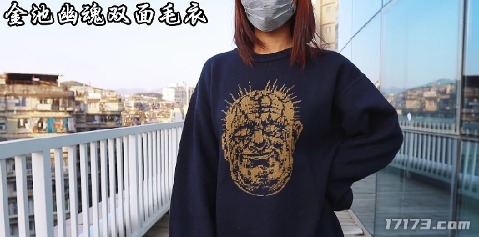 黑神话,黑神话BLACKMYTH,开箱