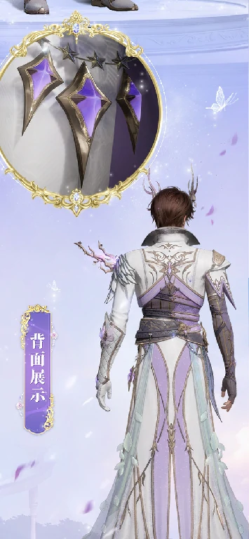 魔域世界