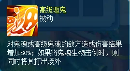 逍遥情缘,回合游戏,回合网游
