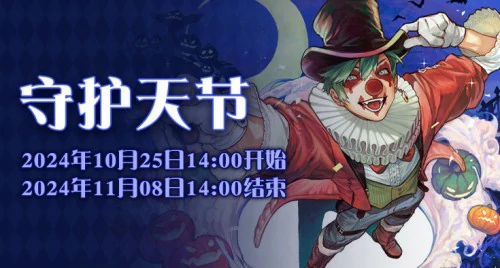 最终幻想14