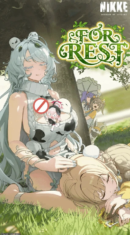 乳神,妮姬,大自然之母