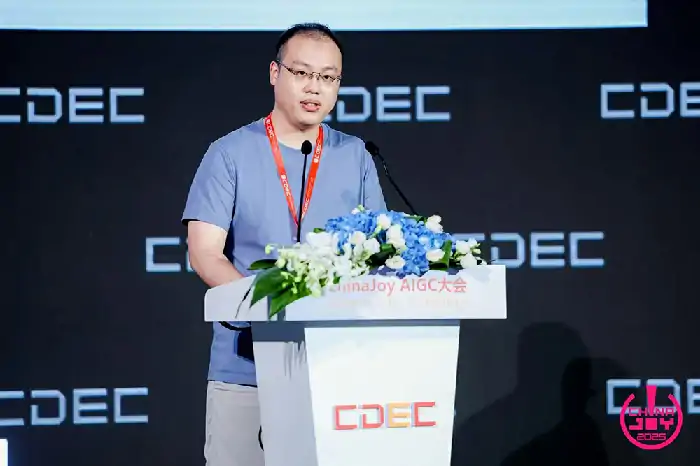 AIGC,AI技术,数字娱乐,多模态大模型,人形机器人,AI基础设施,AI游戏,生成式AI,智能硬件,AI应用
