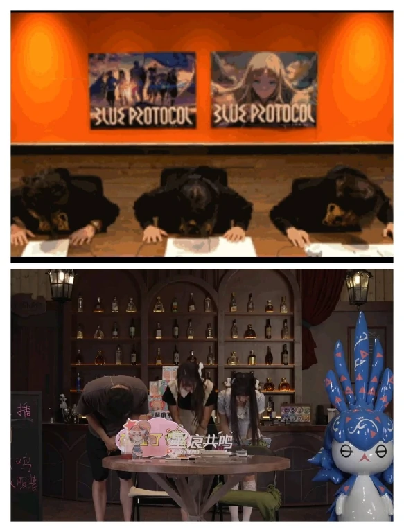 星痕共鸣,直播事故,二次元MMO,直播间,麦克风,鞠躬道歉,服务器,蓝色协议,玩家,运营