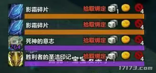 怀旧周报,ICC,永恒之塔2