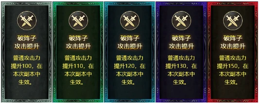 刀剑