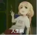 天龙八部归来端游颠覆升级套路，卡级才是真快乐！