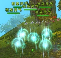 端游,MMORPG,新服,伏魔,武林