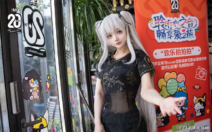 洛奇20周年梦幻庆典,洛奇,洛奇20周年