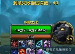 魔兽世界,猎人,DK,魔兽世界