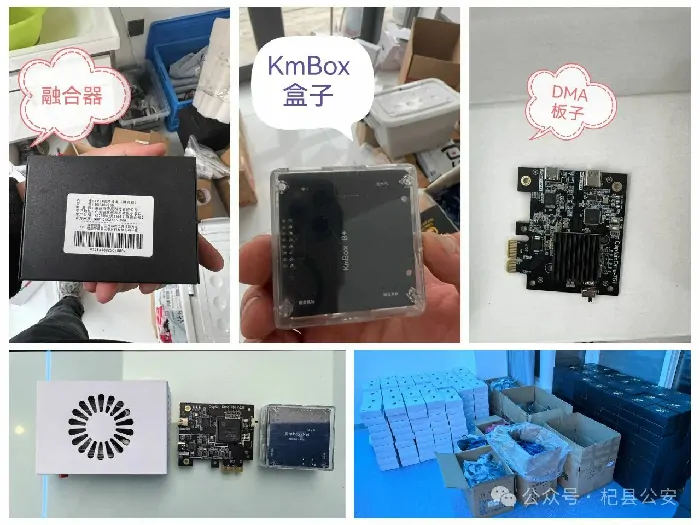 三角洲行动,三角洲,射击游戏,三角洲行动