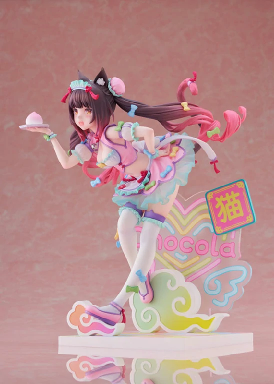 游戏
