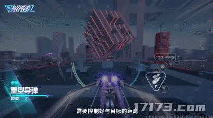 解限机,全球公测,矛隼,UBP - R02T,机甲对战,战术变形,制空作战,科幻,轻型攻击机,Steam
