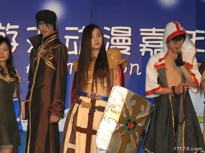 17173,动漫嘉年华,COSPLAY,比赛,成都,北京,广州,上海,总决赛,周边
