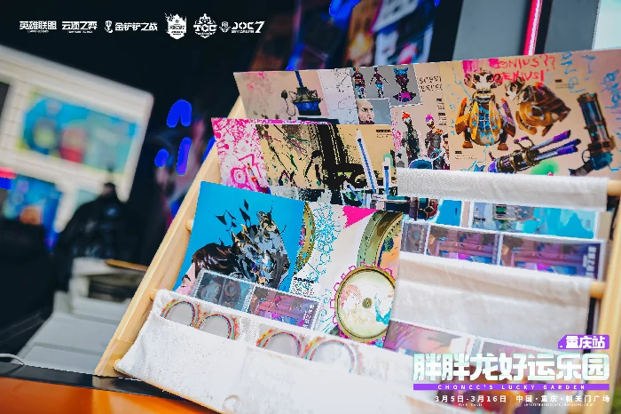 JOC7,全国总决赛,王皓许