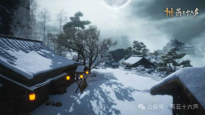 燕云十六声,武威山,燕云十六声,凉州,武威山,燕云十六声
