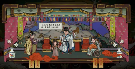 长安：石之舞