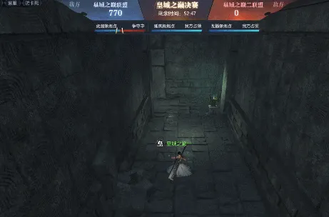 逆水寒,逆水寒