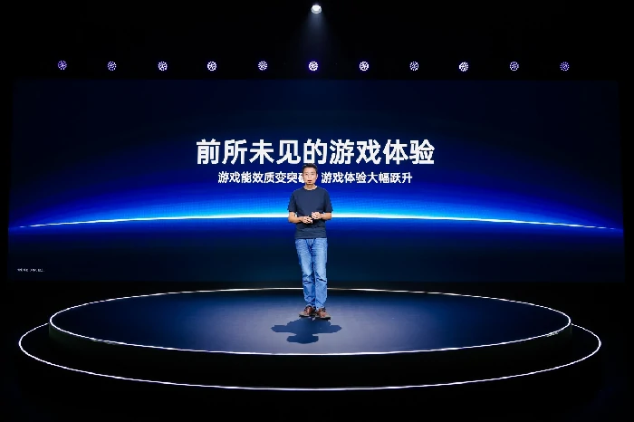 风驰游戏内核