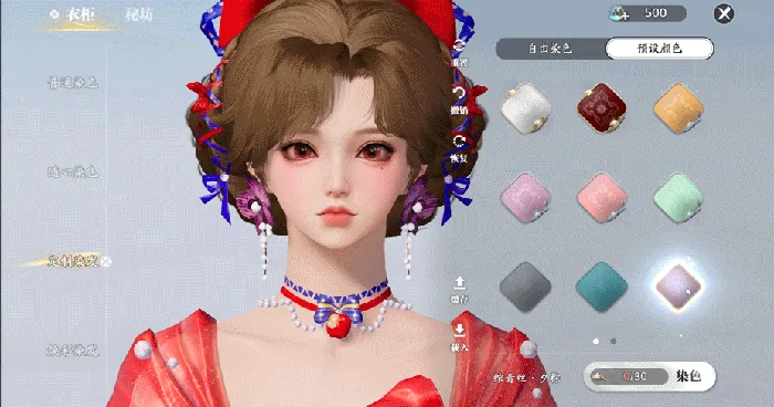 天涯明月刀,天涯明月刀