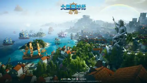 大航海时代：起源,盛趣游戏,大航海时代,起源