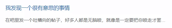 诛仙世界,免费7天,诛仙世界