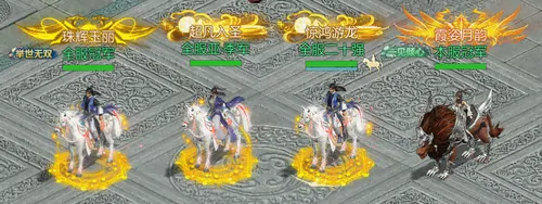 剑侠世界：起源,西山居,网游,手游