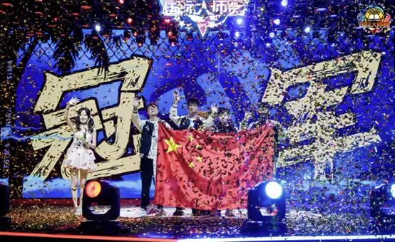 街头篮球,电竞,电子竞技