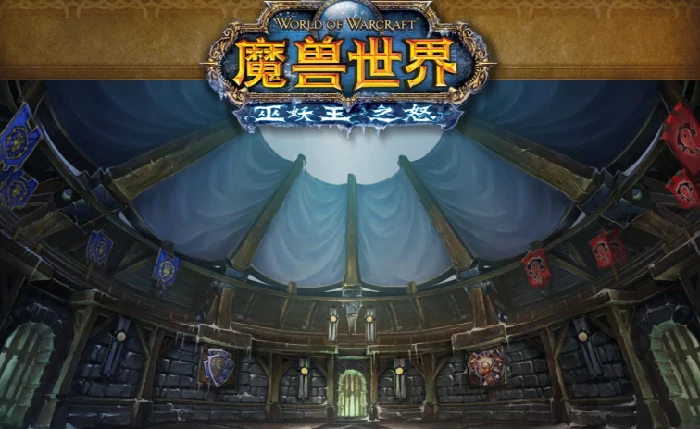 怀旧周报,守望先锋,剑网3
