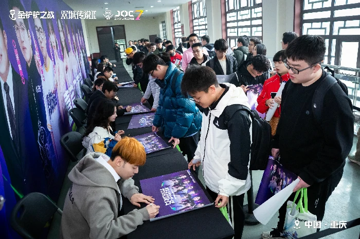 JOC7,全国总决赛,王皓许