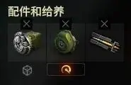 坦克世界,BZ-176,限时返场,坦克世界