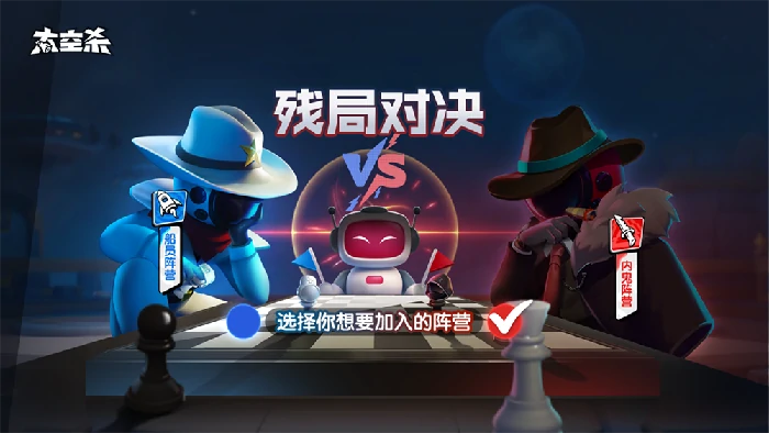ChinaJoy,巨人网络,超自然行动组,征途,球球大作战,太空杀,月圆之夜,艾尔之光,口袋斗蛐蛐,AI玩法