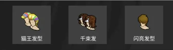 街头篮球,电竞,电子竞技