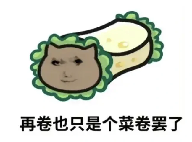 诛仙世界,卷画质