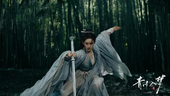 仙剑3,刘诗诗,郭晓婷