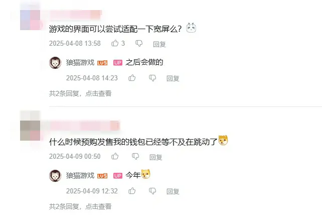 腐朽默示,末世,僵尸