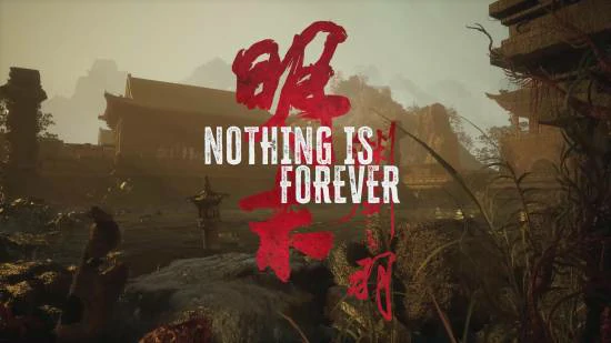 游戏