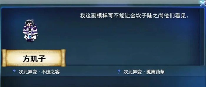 我的世界,我的世界
