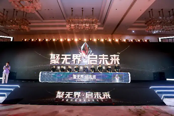 智能终端,快游戏,小游戏,游戏生态,开发者,技术标准,商业化,流量扶持,移动生态,行业创新