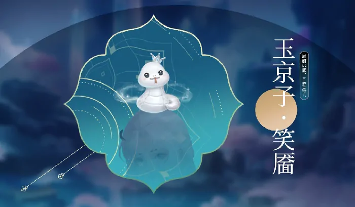 远征,经典版,风吟
