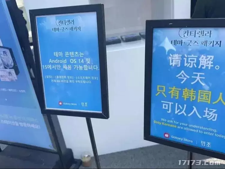 鸣潮,库洛科技,扬子晚报,道歉,韩国,争议,媒体,法律诉讼,品牌形象,舆论,鸣潮