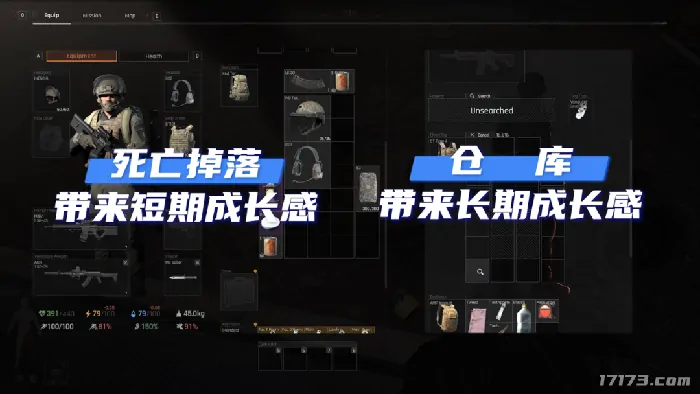 搜打撤,吃鸡大战,吃鸡大战,搜打撤,腾讯