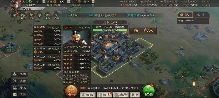 三国志战略版,襄樊之战T0阵容怎么搭配,襄樊之战T0阵容搭配推荐