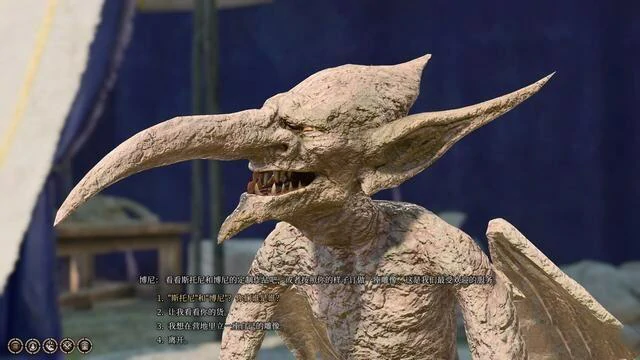 博德之门3寻找小丑德里波斯,博德之门3寻找小丑德里波斯任务攻略,博德之门3寻找小丑德里波斯任务怎么做