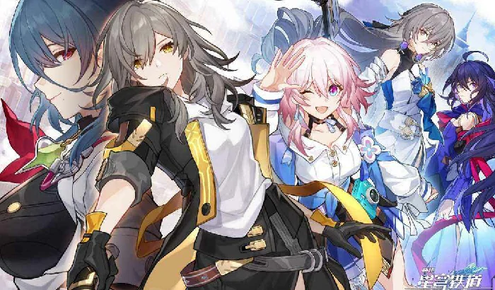 超全！崩坏星穹铁道2.6前瞻300星琼及2.6版本兑换码大分享 